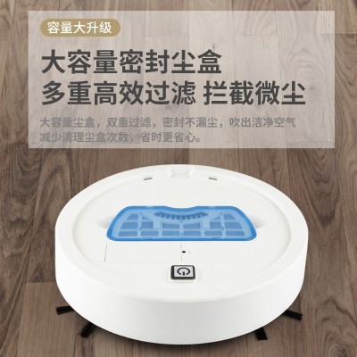 跨境专供三合一扫地机吸尘礼品彩盒包装扫地机器人批发家用吸尘器图4