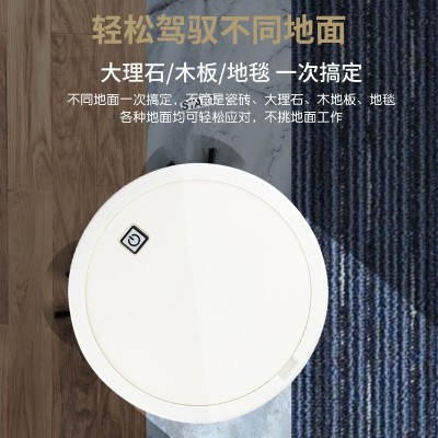 跨境专供三合一扫地机吸尘礼品彩盒包装扫地机器人批发家用吸尘器图3