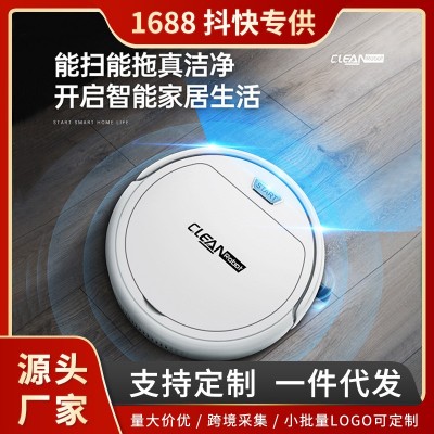 扫地机器人家用全自动智能懒人拖地机迷你无线吸尘器跨境礼品批发图2