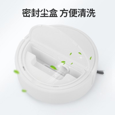 懒人家用迷你扫地机器人USB充电扫地机送礼跨境家电批发图4