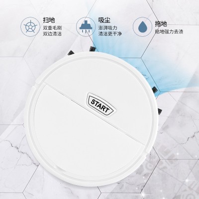 懒人家用迷你扫地机器人USB充电扫地机送礼跨境家电批发图2