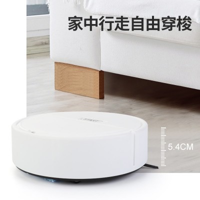懒人家用迷你扫地机器人USB充电扫地机送礼跨境家电批发