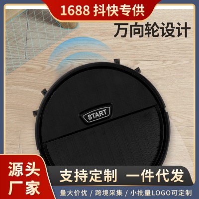 懒人家用迷你扫地机器人USB充电扫地机送礼跨境家电批发图3