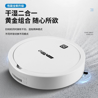 扫地机器人全自动家用拖地机迷你懒人智能无线吸尘器跨境礼品批发图2