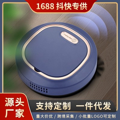智能全自动扫地机器人家用拖地机懒人无线迷你吸尘器跨境礼品批发