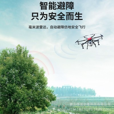 无人机载重100kg200kg300kg运输送货大载吊运大型飞机载货物流运图3