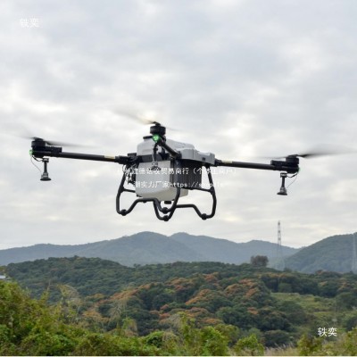 植保农用无人机大型喷洒打大疆全自动农业农田载重运输无人机图2
