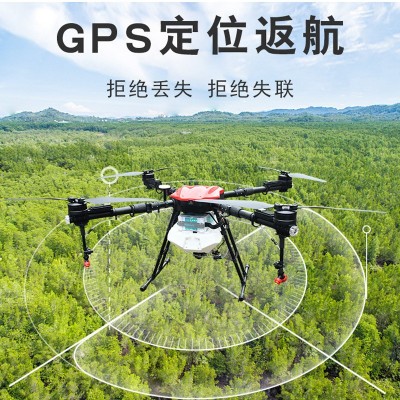 农用无人机小型家用打农药撒肥载重500公斤运输大疆植保无人机祥图3