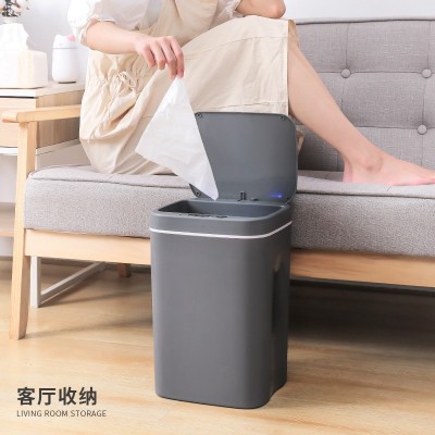 新款智能垃圾桶卫生间感应防水垃圾桶塑料创意智能家居垃圾桶批发图4