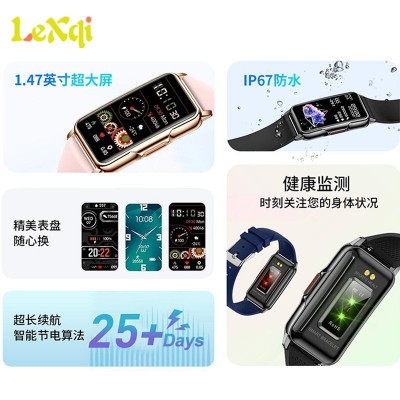 跨境热销私模H80电话手表智能手环心率血氧监测蓝牙运动智能手表图2