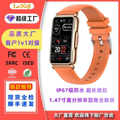 跨境热销私模H80电话手表智能手环心率血氧监测蓝牙运动智能手表