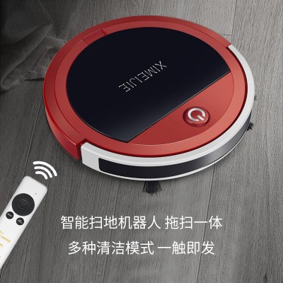 全自动扫地机器人家用智能吸尘器充电三合一扫地机器人家电小礼品图2