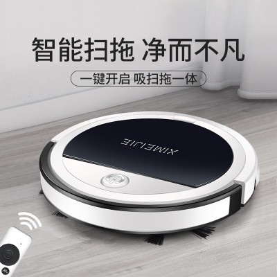 全自动扫地机器人家用智能吸尘器充电三合一扫地机器人家电小礼品图5