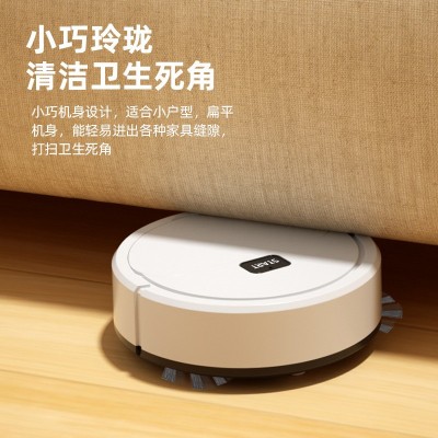 跨境直供智能家用迷你扫地机吸扫拖三合一体清洁机吸尘器厂家直销图4