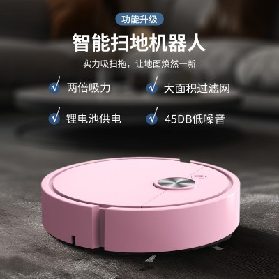 跨境热卖智能迷你扫地机器人家用自动清洁机充电吸尘器赠礼品批发图3