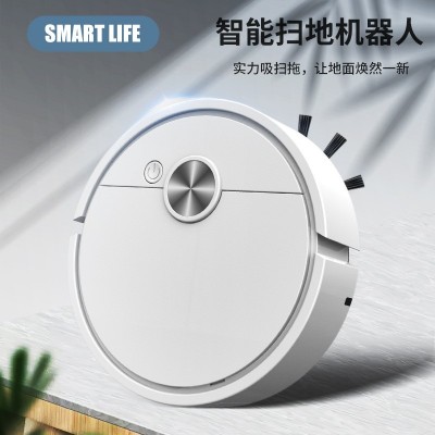 跨境热卖智能迷你扫地机器人家用自动清洁机充电吸尘器赠礼品批发