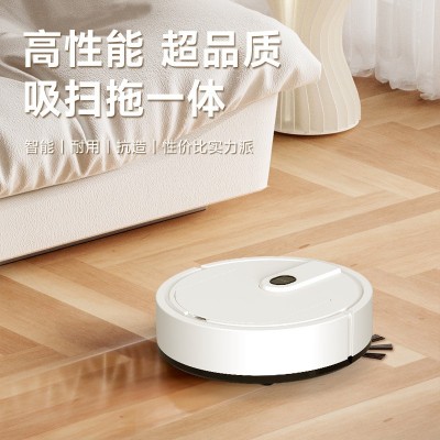 跨境三合一扫地机器人充电扫吸拖吸尘器活动会销礼品批发多功能图2