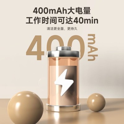 跨境三合一扫地机器人充电扫吸拖吸尘器活动会销礼品批发多功能图4
