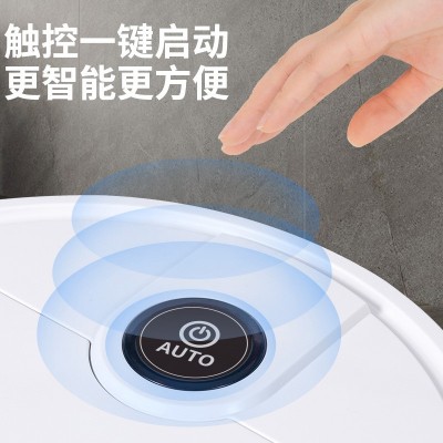 智能扫地机器人 家用自动扫吸拖一体清洁机吸尘器小家电活动礼品图4