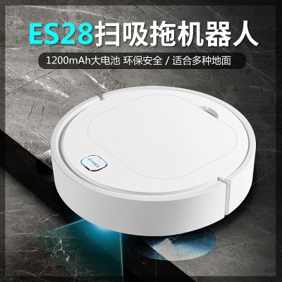 智能扫地机器人 懒人家用清洁机 全自动吸尘器小家电礼品工厂批发图2