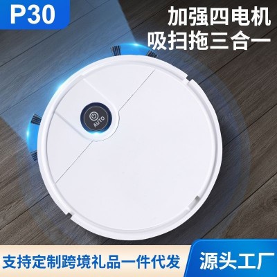 智能扫地机器人 懒人家用清洁机 全自动吸尘器小家电礼品工厂批发图5