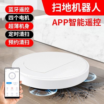 智能扫地机器人 懒人家用清洁机 全自动吸尘器小家电礼品工厂批发图3