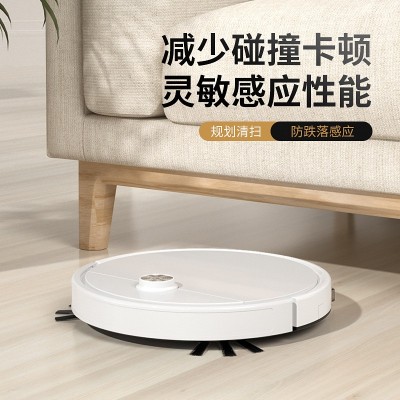 自动扫地机器人充电款 懒人家用清洁机 智能吸尘器礼品厂家图2
