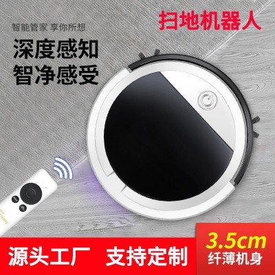 自动扫地机器人充电款 懒人家用清洁机 智能吸尘器礼品厂家图4
