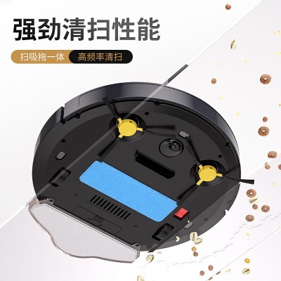 跨境自动扫地机器人遥控版规划式带水箱吸拖三合一智能吸尘器礼品图3