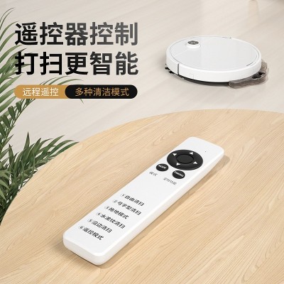 跨境自动扫地机器人遥控版规划式带水箱吸拖三合一智能吸尘器礼品图2