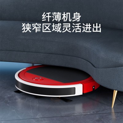 智能遥控扫地机器人 懒人家用清洁机规划路线 智能吸尘器小家电图3