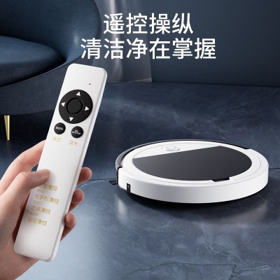 智能遥控扫地机器人 懒人家用清洁机规划路线 智能吸尘器小家电图5