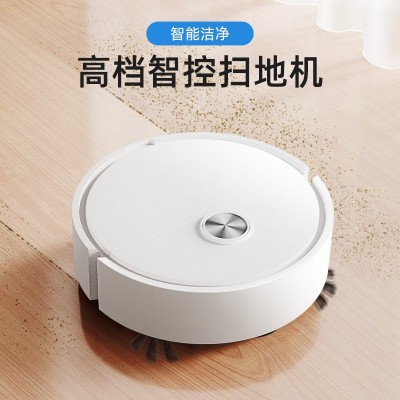 跨境专卖智能扫拖一体机2024年新款USB充电三合一扫吸拖礼品批发图1