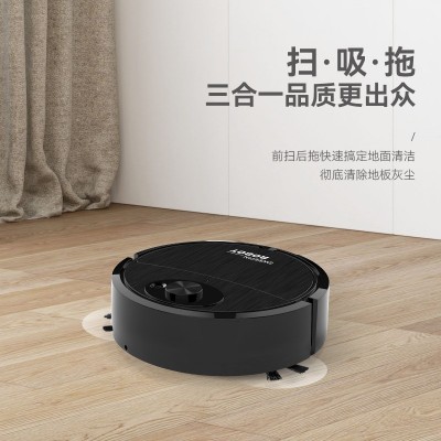 跨境专卖扫地机器人USB充电智能三合一扫吸拖礼品批发图3