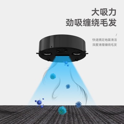 跨境专卖扫地机器人USB充电智能三合一扫吸拖礼品批发图2