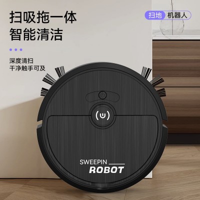 智能扫地机器人扫吸拖一体新款全自动家用智能扫地机器人图4