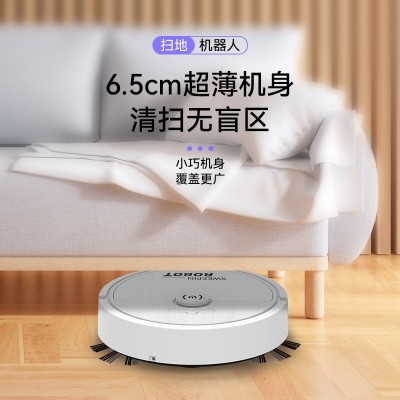 智能扫地机器人扫吸拖一体新款全自动家用智能扫地机器人图5