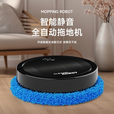 智能跨境拖地机器人全自动拖地干湿两用USB充电拖地机图2