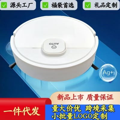 扫地机器人批发智能家用吸拖扫地机器人充电吸尘器扫跨境一件代发图1