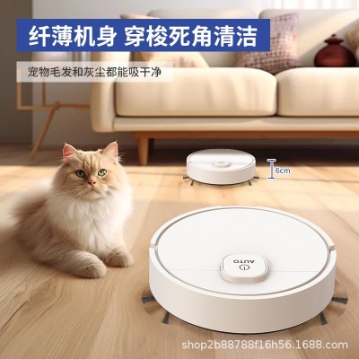 扫地机器人批发智能家用吸拖扫地机器人充电吸尘器扫跨境一件代发图3