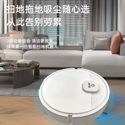 跨境小家电智能家用迷你充电吸尘拖一体扫地机器人吸尘器商务礼图2