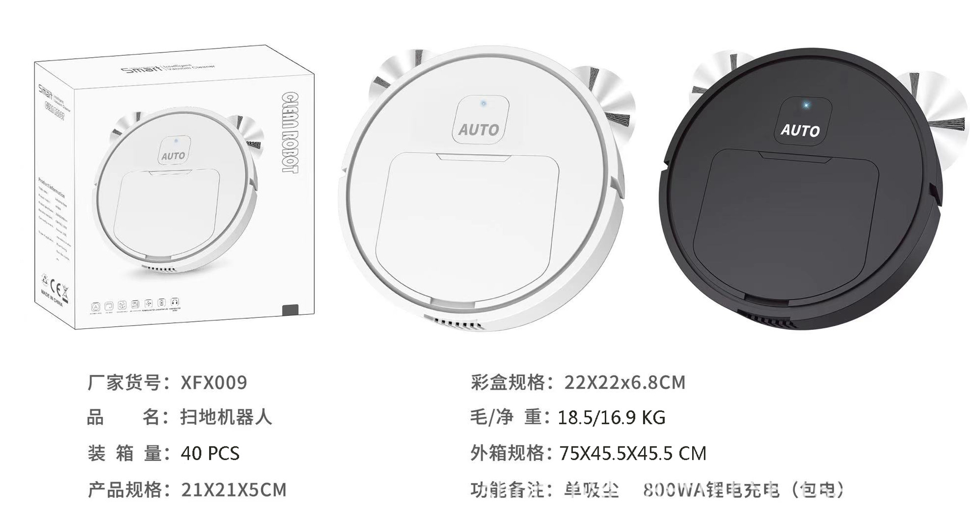 XFX009.jpg