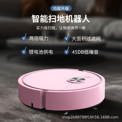 跨境扫地机器人智能家用充电吸扫拖吸尘器小家电礼品批发外贸新品图3