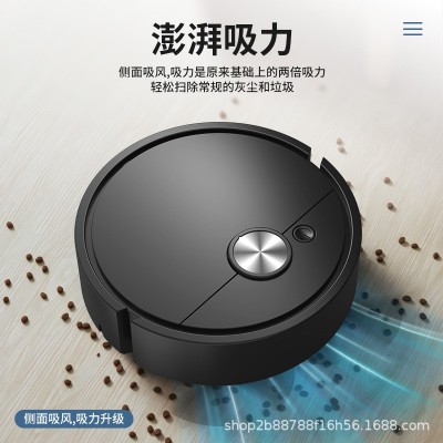 跨境扫地机器人智能家用充电吸扫拖吸尘器小家电礼品批发外贸新品图4
