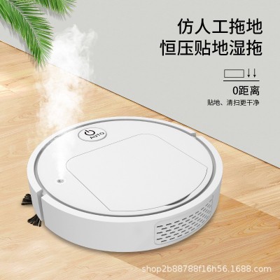 星发现四合一家用空气净化喷雾加湿智能小家电吸尘器扫地机器人图3
