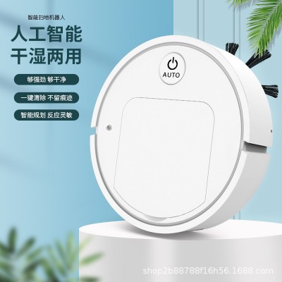 星发现四合一家用空气净化喷雾加湿智能小家电吸尘器扫地机器人图2