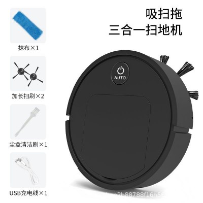 星发现四合一家用空气净化喷雾加湿智能小家电吸尘器扫地机器人图4