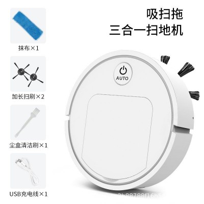 星发现四合一家用空气净化喷雾加湿智能小家电吸尘器扫地机器人图5