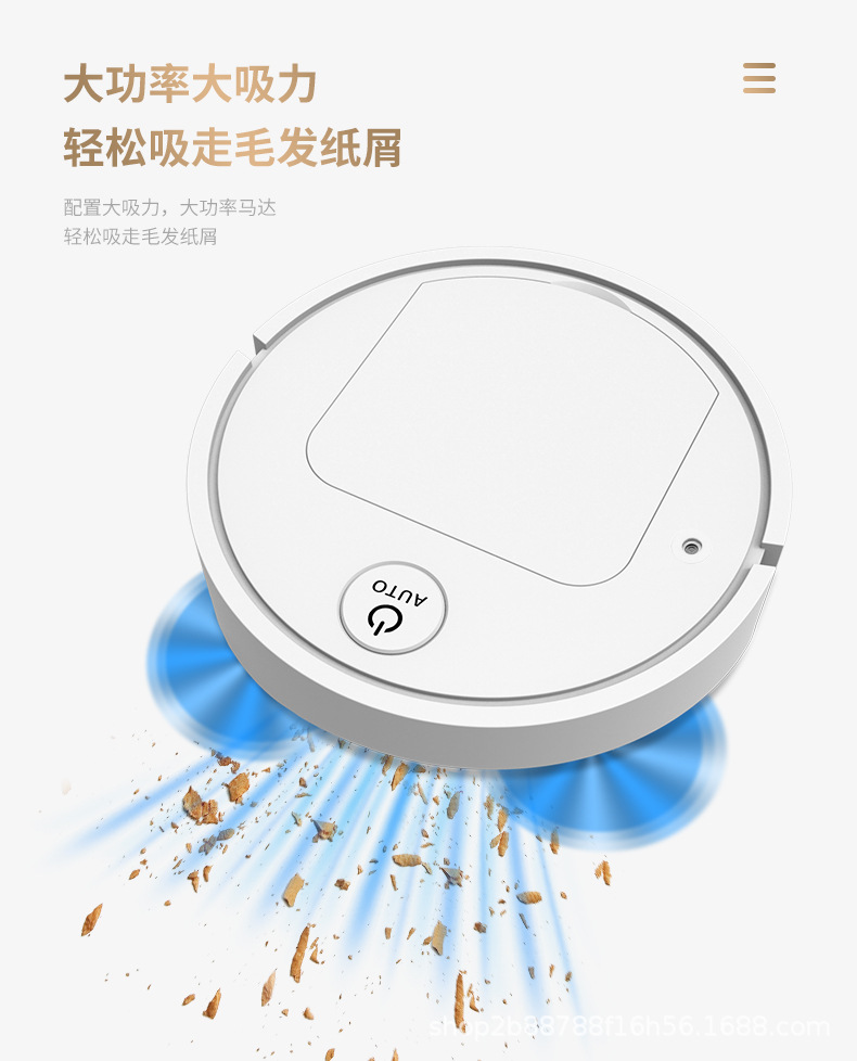 详情-6.jpg