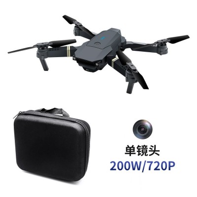 跨境高清4K航拍遥控飞机儿童玩具单双摄折叠四轴飞行器E58无人机图5